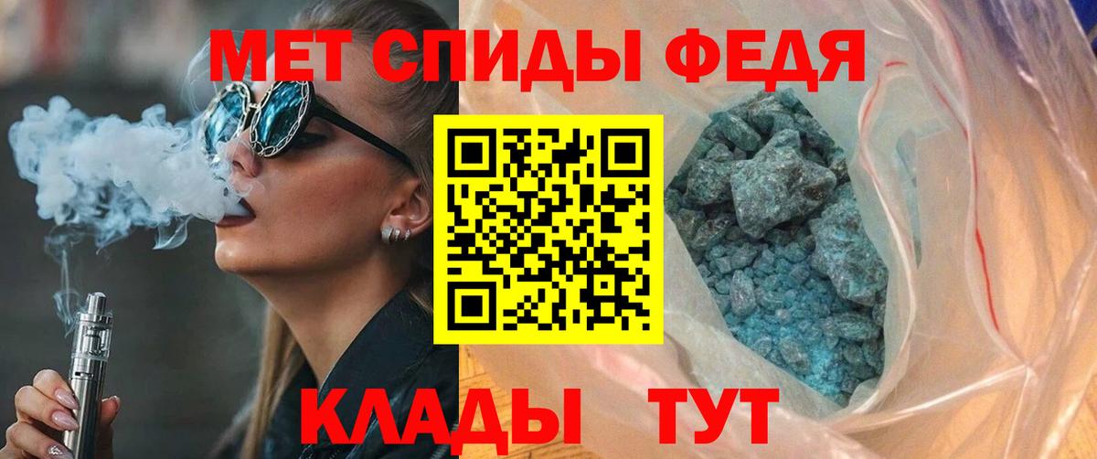Гашиш Кореновск