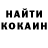 Кетамин ketamine Fazo Roschupkin