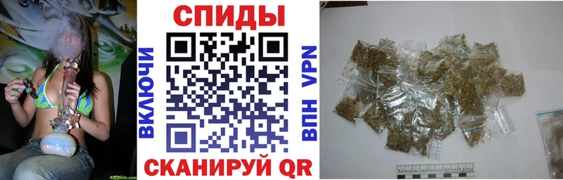 БУТИРАТ вода  Кореновск 
