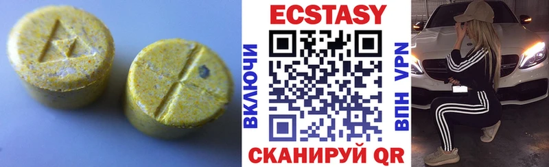 blacksprut ТОР  где можно купить   Кореновск  маркетплейс клад  Экстази 280 MDMA 