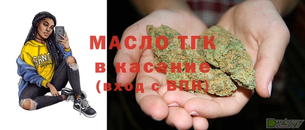 экстази Нягань