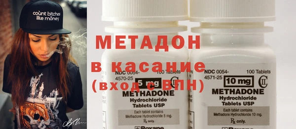 ALPHA-PVP Воткинск