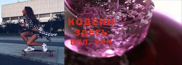 скорость Всеволожск