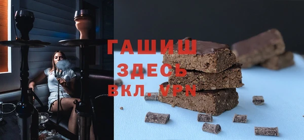 Альфа ПВП Няндома