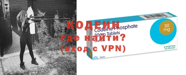 MDMA Premium VHQ Нязепетровск