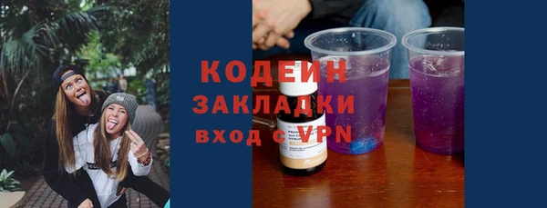 альфа пвп Новокубанск