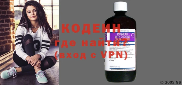 экстази Нягань