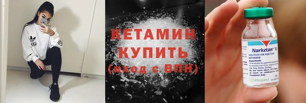 экстази Нягань