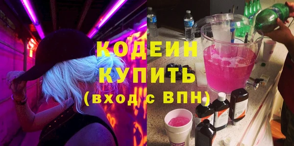 альфа пвп Новокубанск