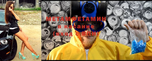 экстази Нягань