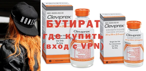 экстази Нягань