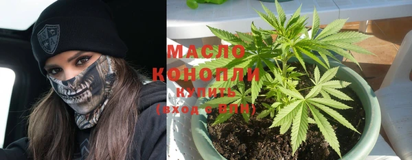 экстази Нягань