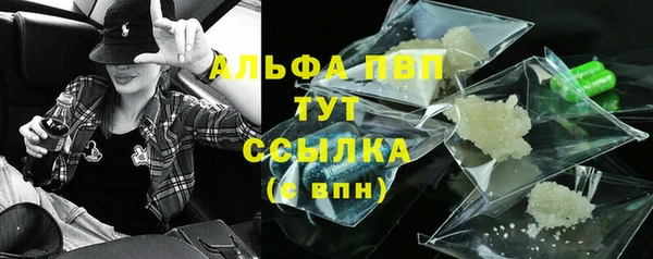 экстази Нягань