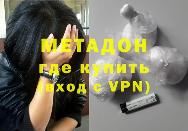 экстази Нягань