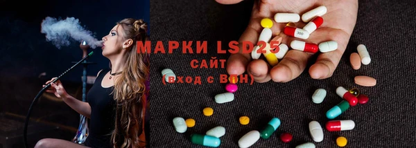 экстази Нягань