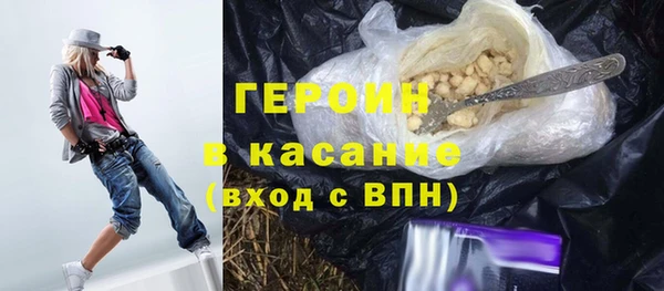 mdma Вуктыл
