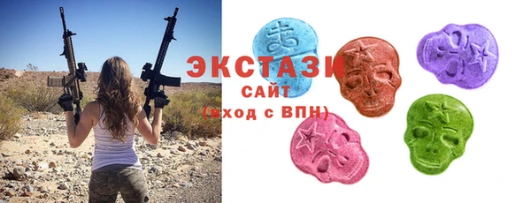 бошки Новодвинск