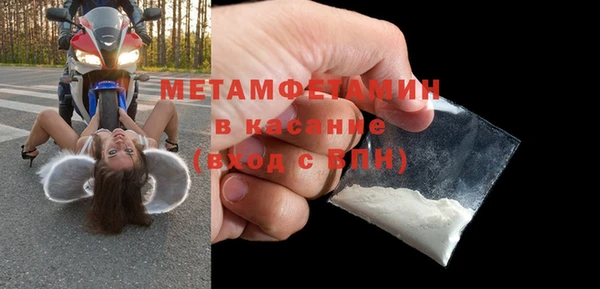 экстази Нягань