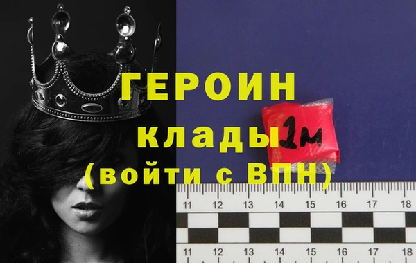 альфа пвп Новокубанск