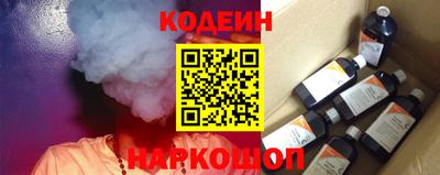меф Кингисепп