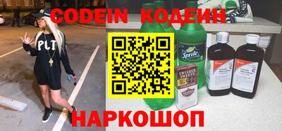 прущая мука Кинель