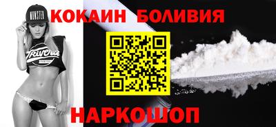 прущая мука Кинель