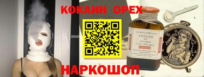 меф Кингисепп