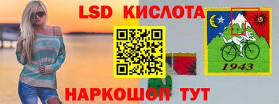 прущая мука Кинель