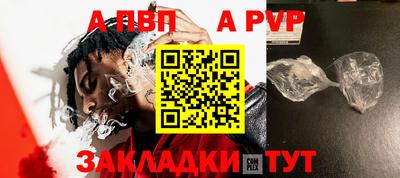 мескалин Кимры