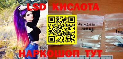 мескалин Кимры