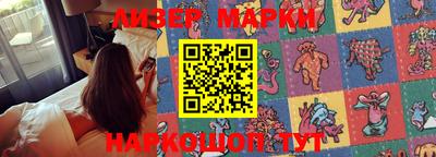 мескалин Кимры