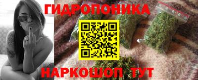 мескалин Кимры