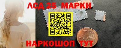 меф Кингисепп