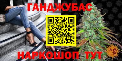 меф Кингисепп