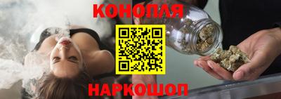 мескалин Кимры