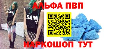 мескалин Кимры