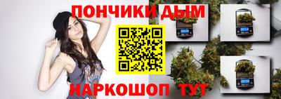 мескалин Кимры