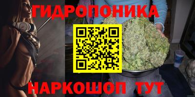 прущая мука Кинель