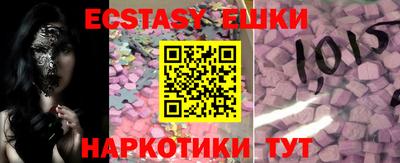 меф Кингисепп