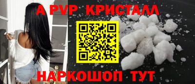 мескалин Кимры