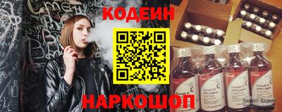прущая мука Кинель
