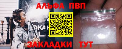 мескалин Кимры