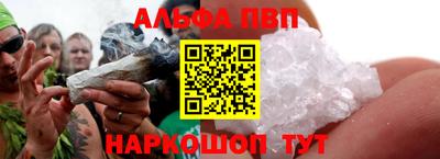 прущая мука Кинель