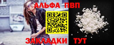 меф Кингисепп