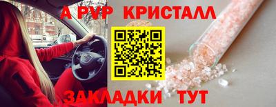 мескалин Кимры