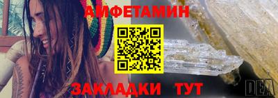 прущая мука Кинель