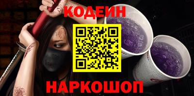 меф Кингисепп