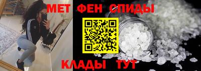 мескалин Кимры