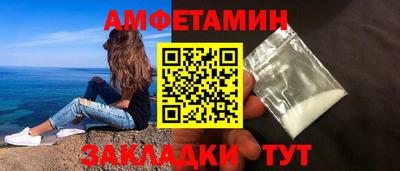 меф Кингисепп