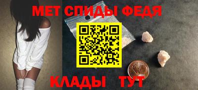 прущая мука Кинель